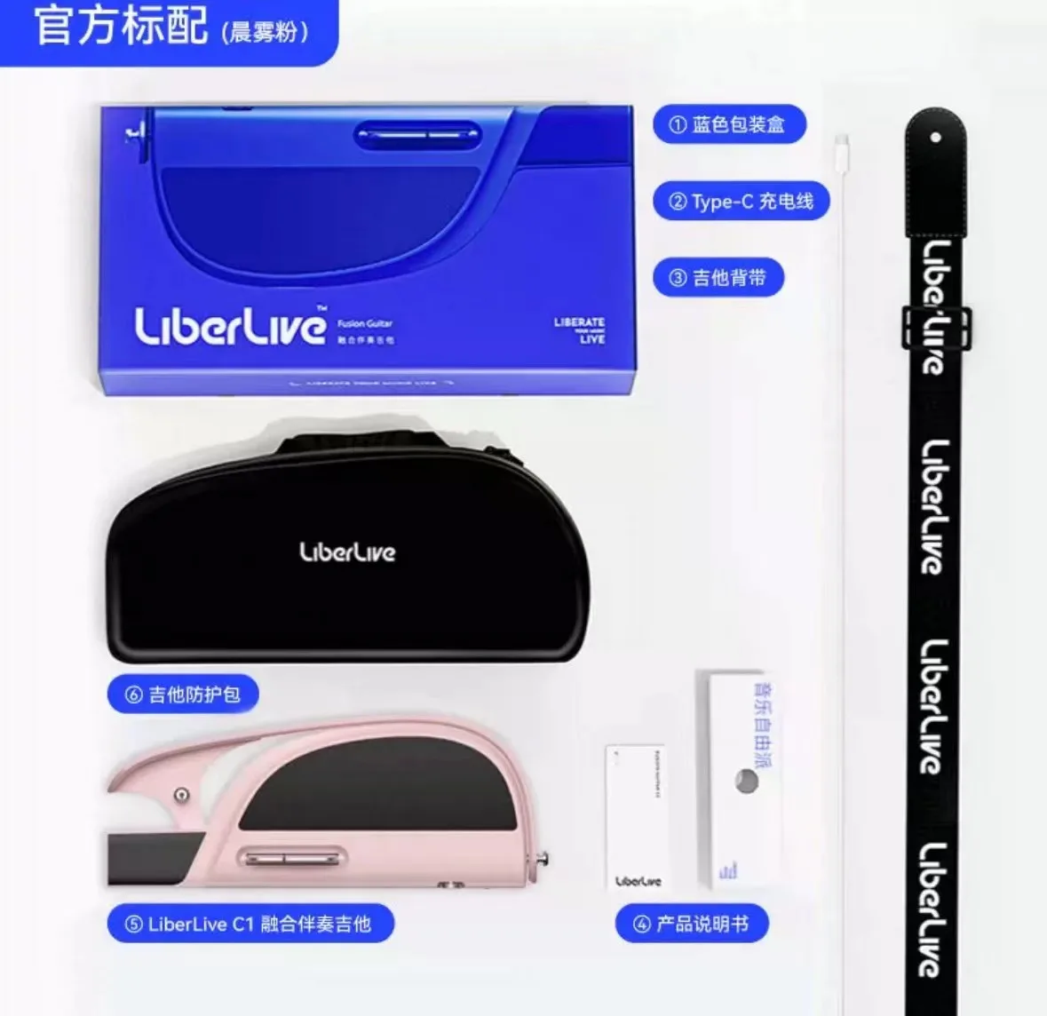 リバライブc1弦なしエレキギターストラップ、折りたたみ式ビゲム