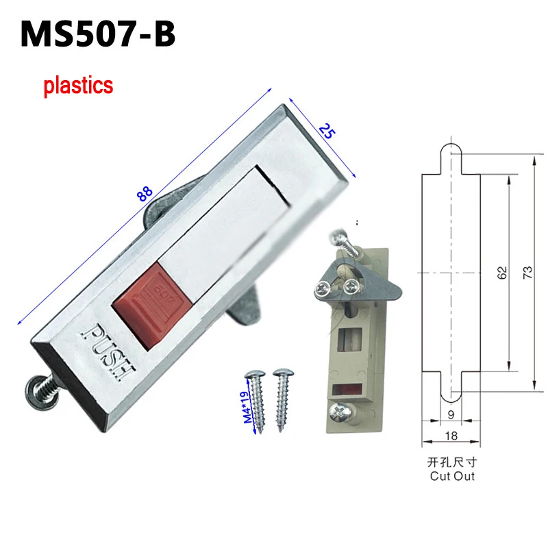     ĳ  , Ǫ   ĳ  , ̾ ڽ ּ ĳ , MS603 MS507