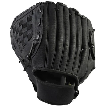 Adult Right-Hand Baseball Glove 1
