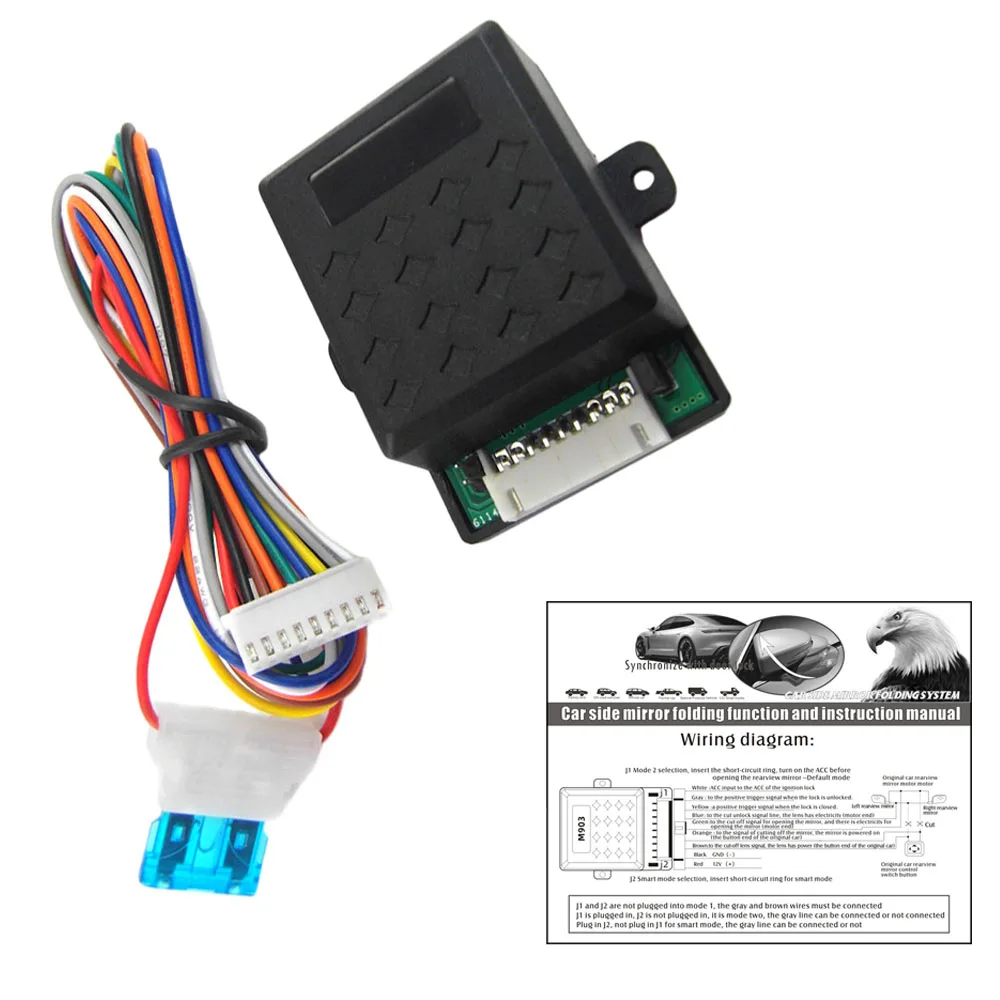 1pcs Mirror Folding Control Unit Plastic Material 2.4*0.98*1.65inch Fit For DC12v Mirror Folding Control Unit System