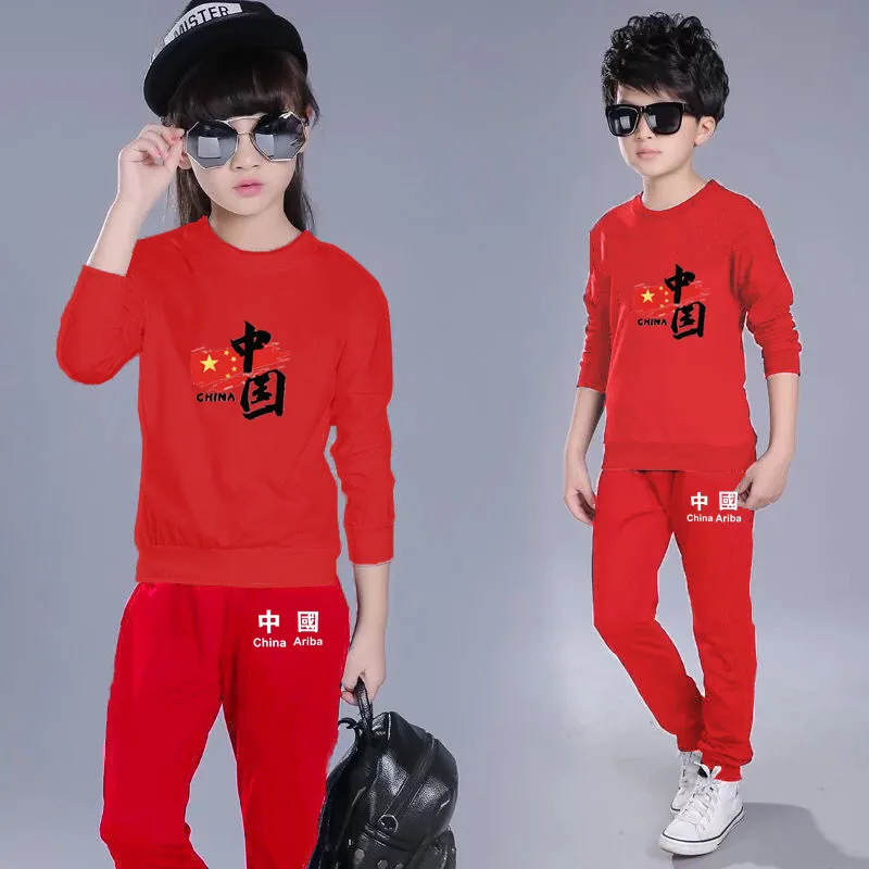 

Children's Sports Suits Boys Girls Clothes Autumn Winter Plus Velvet Two-Piece Middle And Primary School Students' Class Clothes