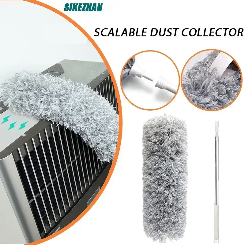 2.8m Scalable Dust Collector Long Handle Telescopic Pole Washable ...
