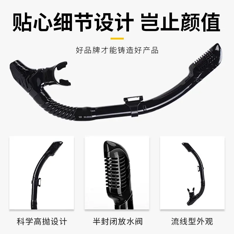Adult diving goggles snorkel set high-definition vision large frame silicone tempered glass scope diving free-diving