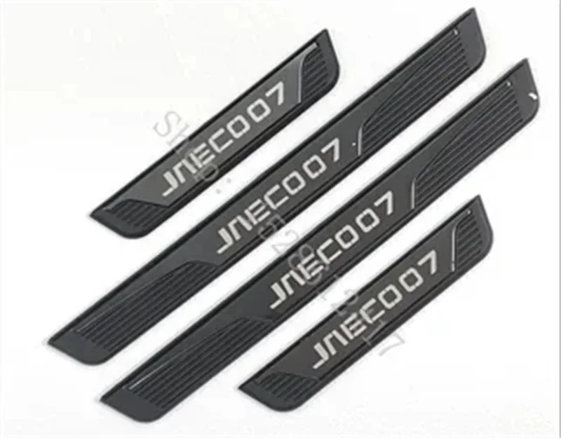 Jaecoo J7 Door Sill & Pedal Protector Set (Stainless Steel) view 3