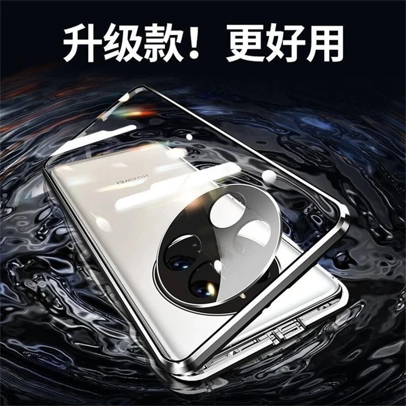 Custodia Anti-Shock per Huawei nova 12i (6.7'') Cover antiurto anti caduta