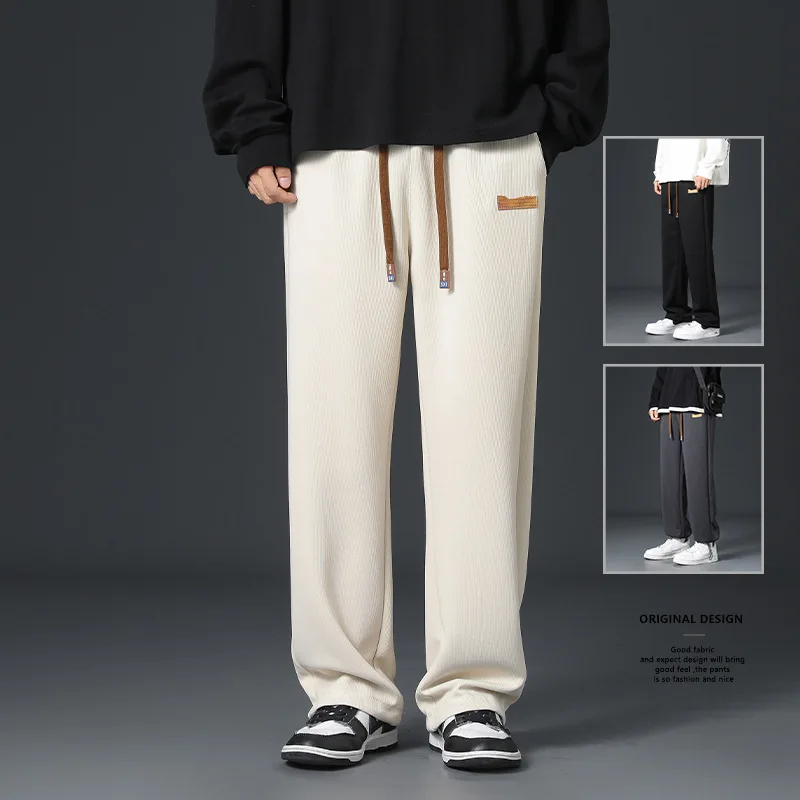 Spring and Autumn 2023 New Popular Men's and Women's Wide Leg Leggings Casual Pants Versatile Trend