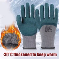 1 Pair Winter Thickened Velvet Tyre Rubber Wear-resistant Non-slip Garden Site Work Gloves 2