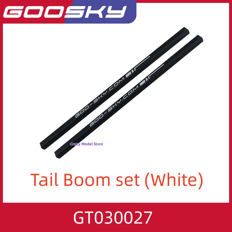 GOOSKY LEGEND S1 3D RC Helicopter Spare Parts 1/2 - AliExpress
