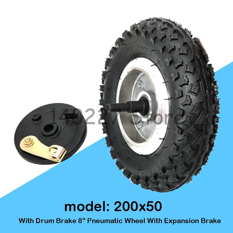 200x50 With Drum Brake 8" Pneumatic Wheel With Expansion Brake for