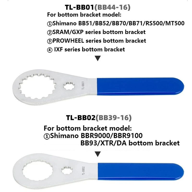 Bicycle Bottom Bracket Tool MTB Road Bike BB DUB Spanner 39/40.5/44/46/50mm