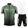 2024 Strvav Cycling Jersey Set Summer Breathable MTB Bike Clothes Uniform Maillot Ropa Ciclismo Men Bicycle Clothing Suit Hombre 2