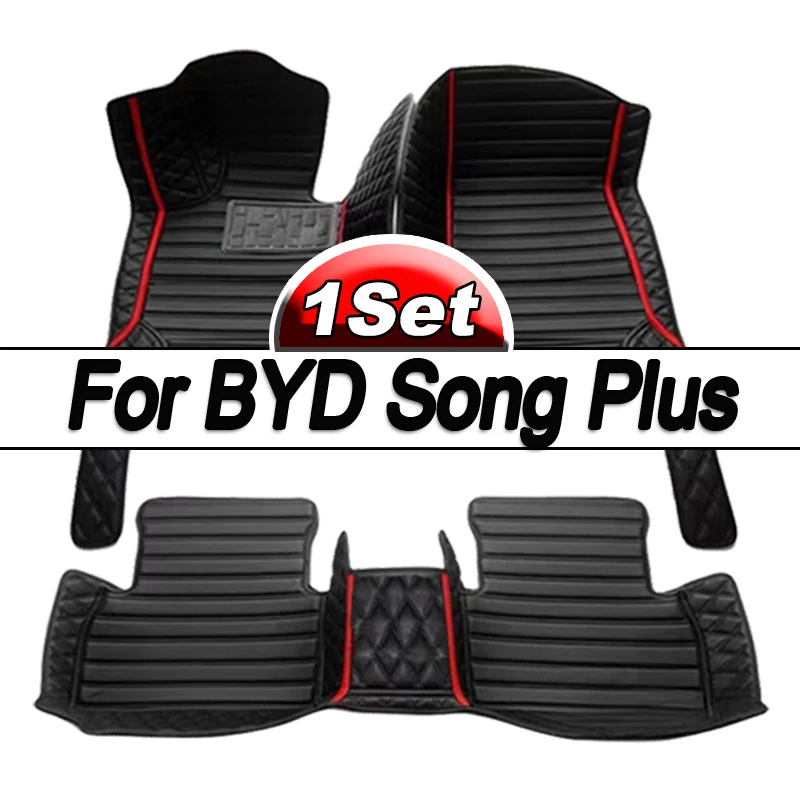 

Car Floor Mats For BYD Song Plus 2020 Custom Auto Foot Pads Automobile Carpet Cover Interior Accessories