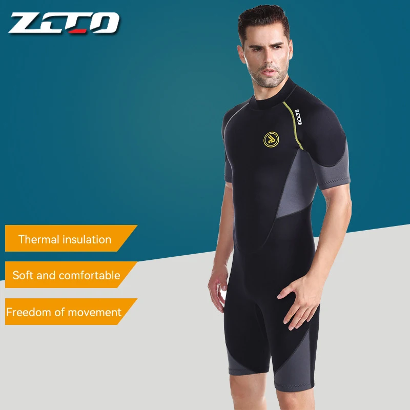 

Men's 1.5mm Neoprene Shorty Wetsuit One-piece Short Sleeves Sunscreen Warm Water Sports Surfing Snorkeling Swimming Diving Suit