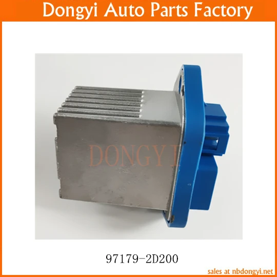 ڵ ǳ  ױ 97179-2D200 971792D200