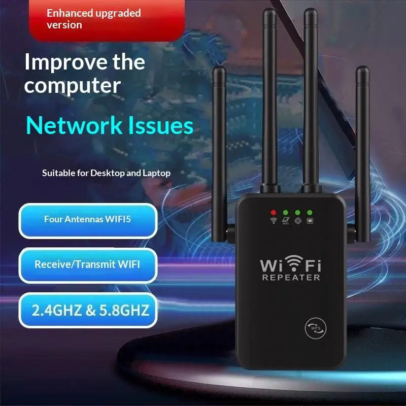 /KQM/300Mbps 와이파이 리피터 장거리 와이파이 확장기 증폭기 신호 증폭 안테나 리피터