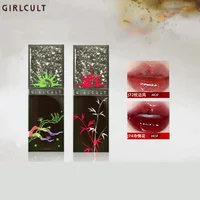 New Girlcult Kuqisaibo Liaozhai Mirror Lip Glaze Moisturizing Film forming Matte the Four Great Inventions Mouth Red Lip Glaze 2