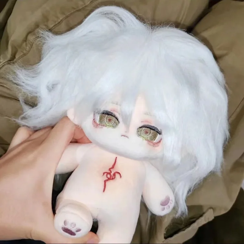 

Anime Danganronpa Nagito Komaeda 20cm Nude Body Plush Doll Toys Soft Stuffed Plushie a6638