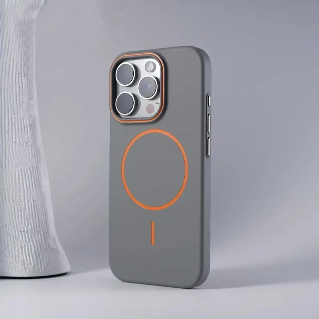 Sleek Matte Finish Magnetic Phone Case with Wireless Charging Capability