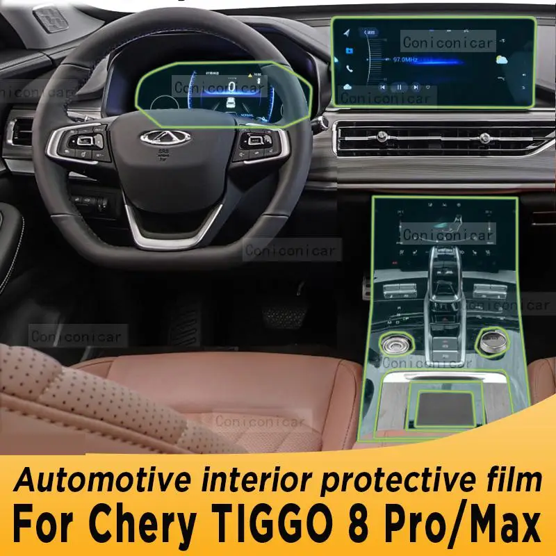 

For Chery TIGGO 8 Pro Max 2022-2023 Gearbox Panel Navigation Screen Automotive Interior TPU Protective Film Cover Anti-Scratch