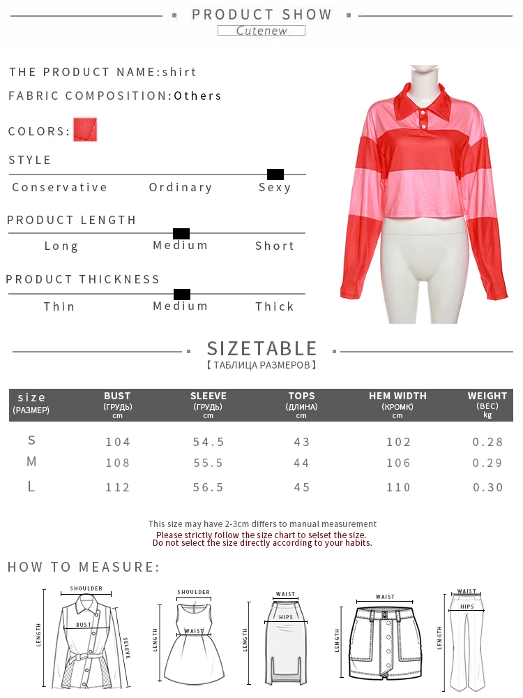 Women's Stripe Top Polo Collar Long-Sleeved T-shirt Casual Clothing Shirt Summer New Sexy Slim Femme Streetwear