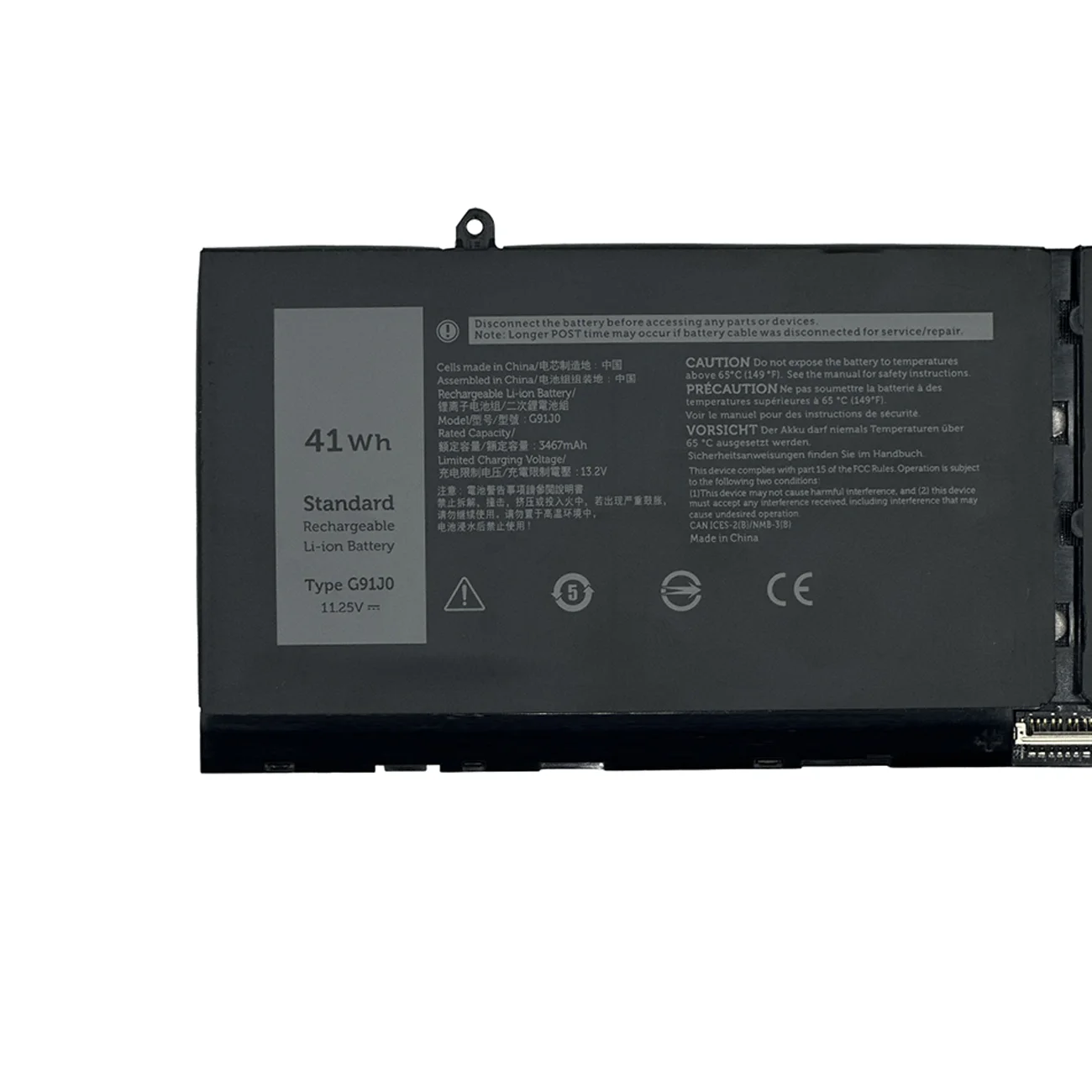 Dell Vostro 15 3515 バッテリー100% Office2024 Dell Vostro 15 3515 バッテリー100% Office2024 新品 Dell Vostro 15