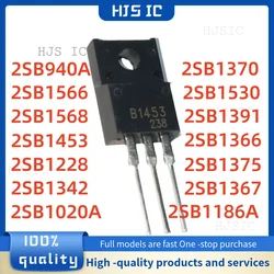 Enhanced Electronic Transistor Set - 10PCS Pack (2SB940A)