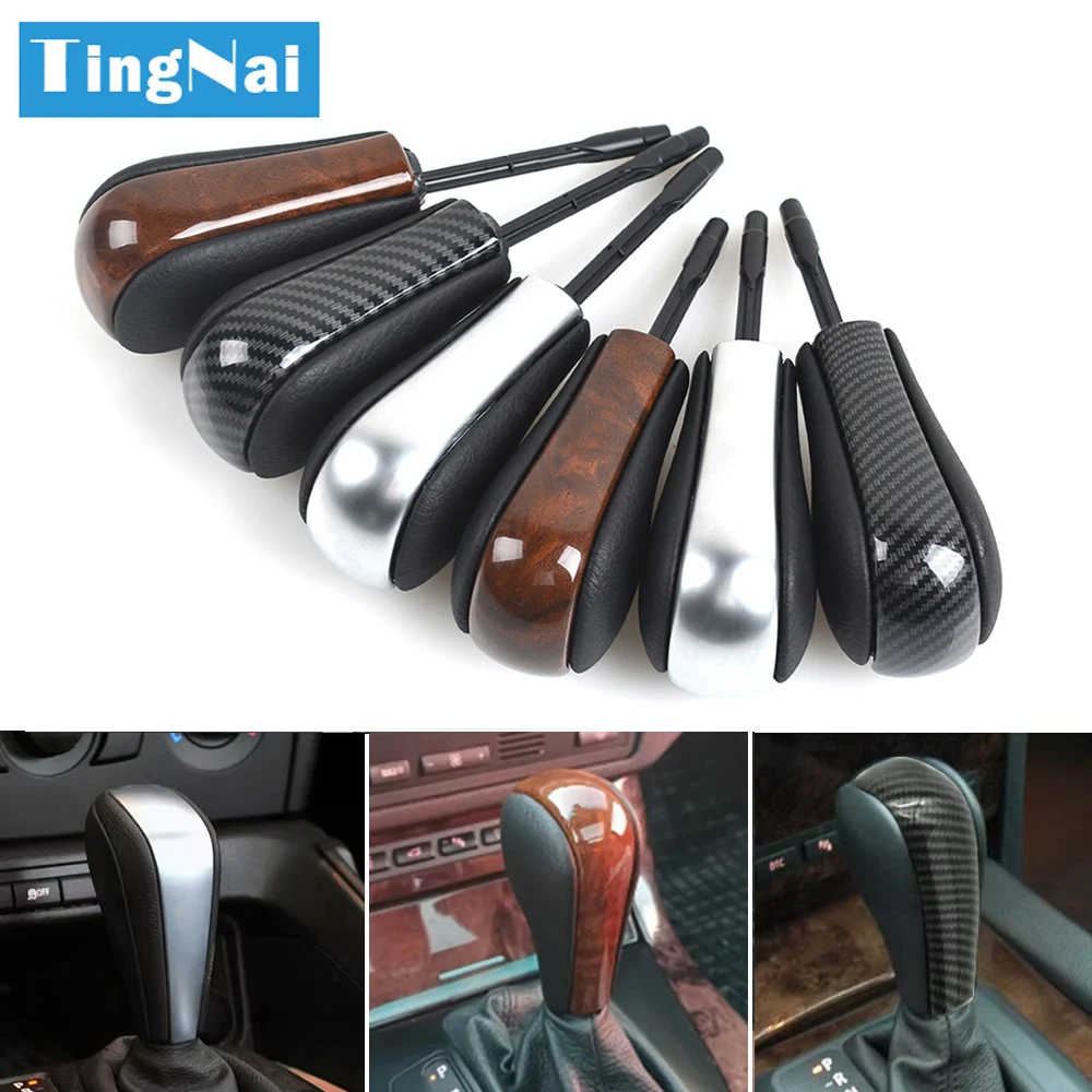 車の自動ギアシフトノブレバースティック交換bmw 1 3 5 7 X3 X5 Z3 Z4