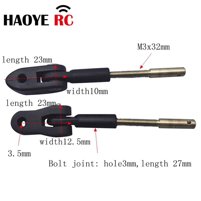 Рисунок 6 - Haoye 2 комплекта