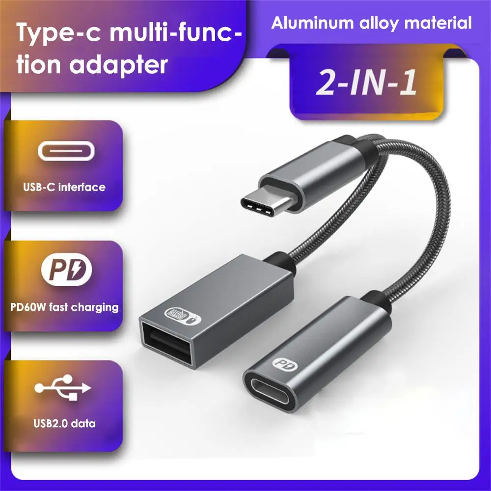 2 in 1 USB C OTG 케이블 어댑터, C타입 수-USB-C 암, 60W PD 고속 충전, USB 암 스플리터 어댑터 포함