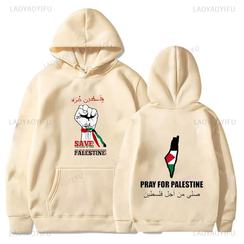 

New Fashion Classic Harajuku Leisure and Peace Pattern Free Dove Autumn and Winter Hoodie Pullover