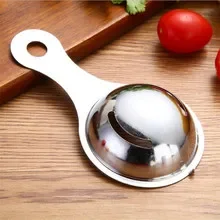 Egg separator Egg Yolk Separator Stainless Steel Eggs White Filter Kitchen Gadgets Separating Funnel Spoon Divider Kitchen Utensils