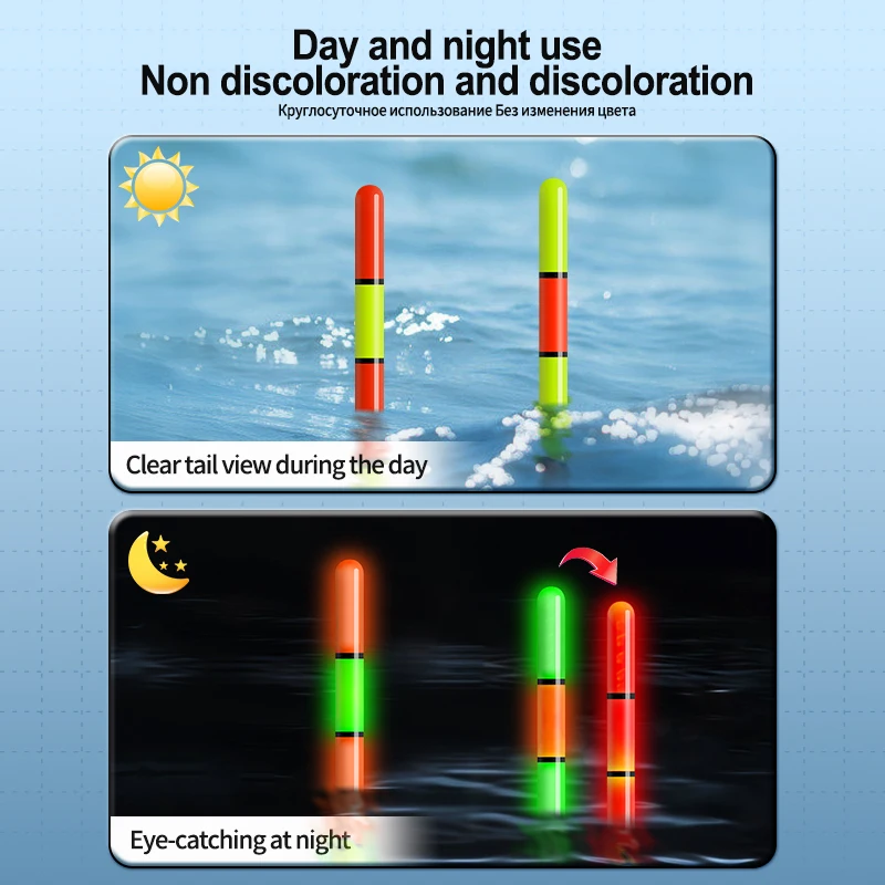 Fishing Tackle Fishing Float Ocean Rock Float Tails Gravity Sensor Color Change