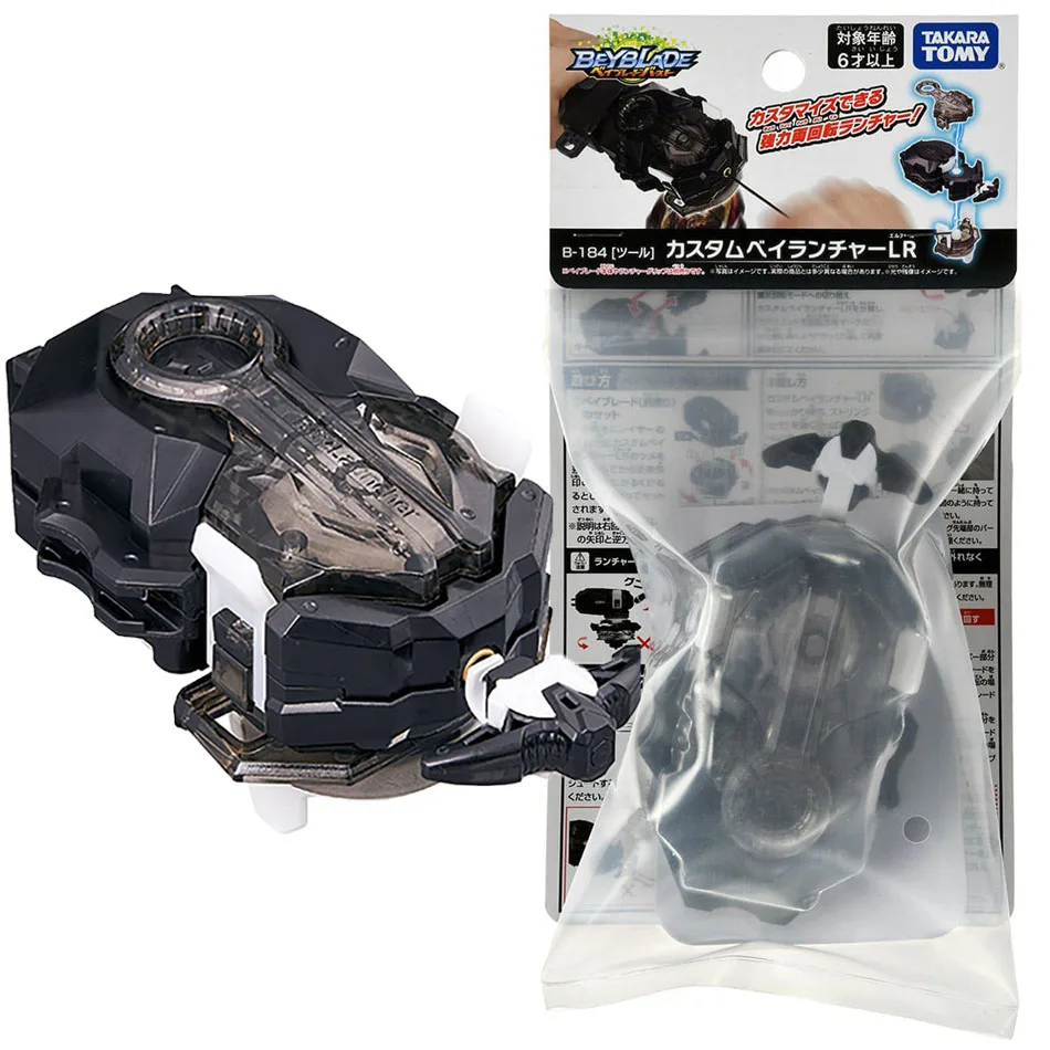 Фото Takara Tomy Beyblade Burst DB B-184 пользовательский пусковой механизм LR №1