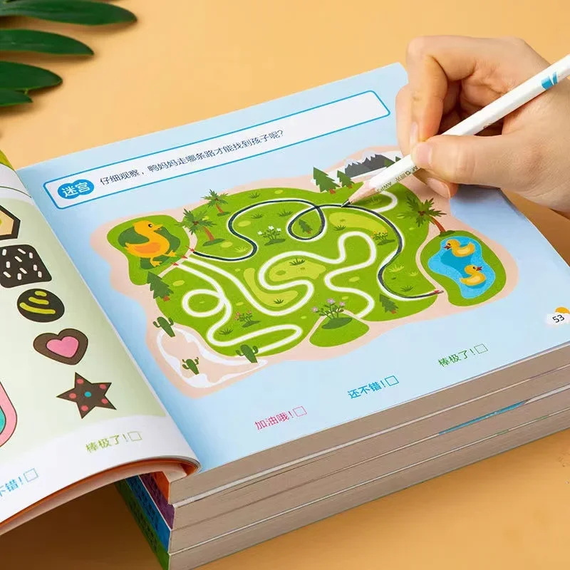 190 Pages Children's Brain Development Concentration Training Early Education Book Kids 2-6 Years Old Study Book 4