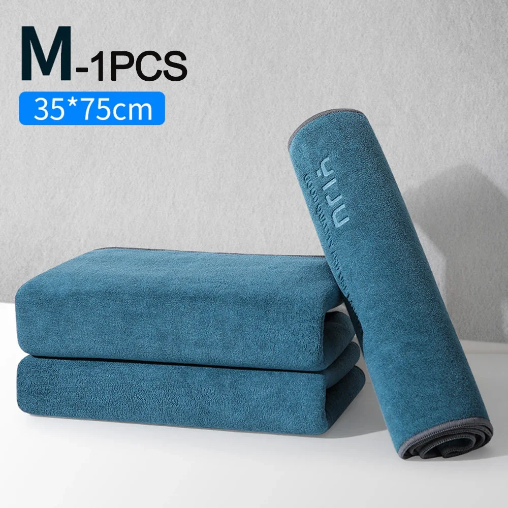 Premium Super Absorbent Microfiber Cleaning Towel