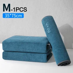 Premium Super Absorbent Microfiber Cleaning Towel (35 75cm)