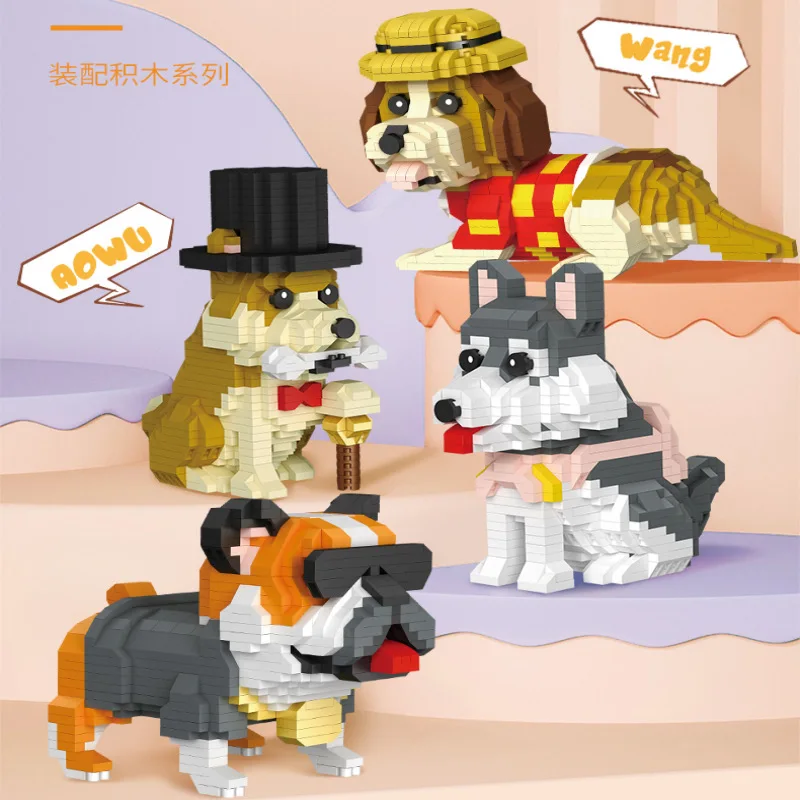 

Cute Dog Animal Brick Toy for Children Boy 8 Year Old Birthday Gift Construction Block Set Mini Building Blocks Educational Toys