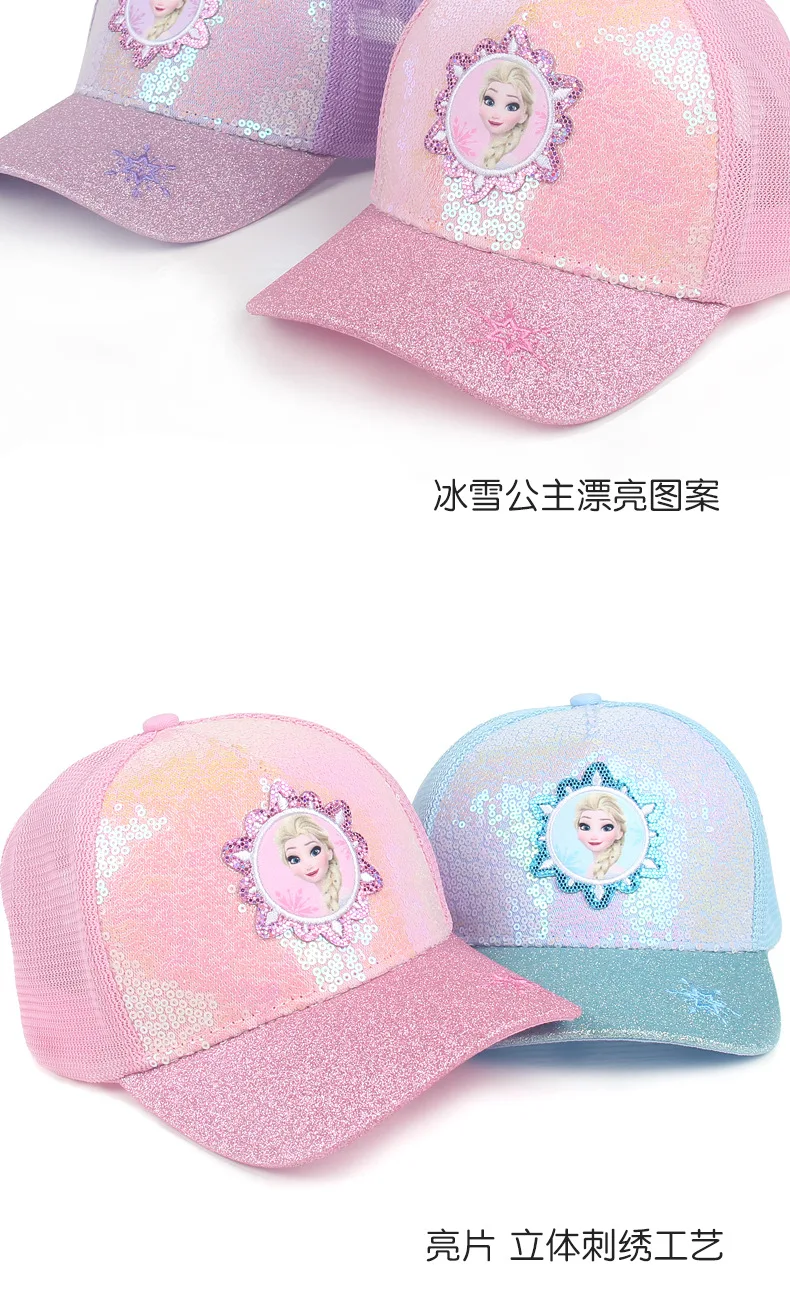 棒球帽详情页1_07