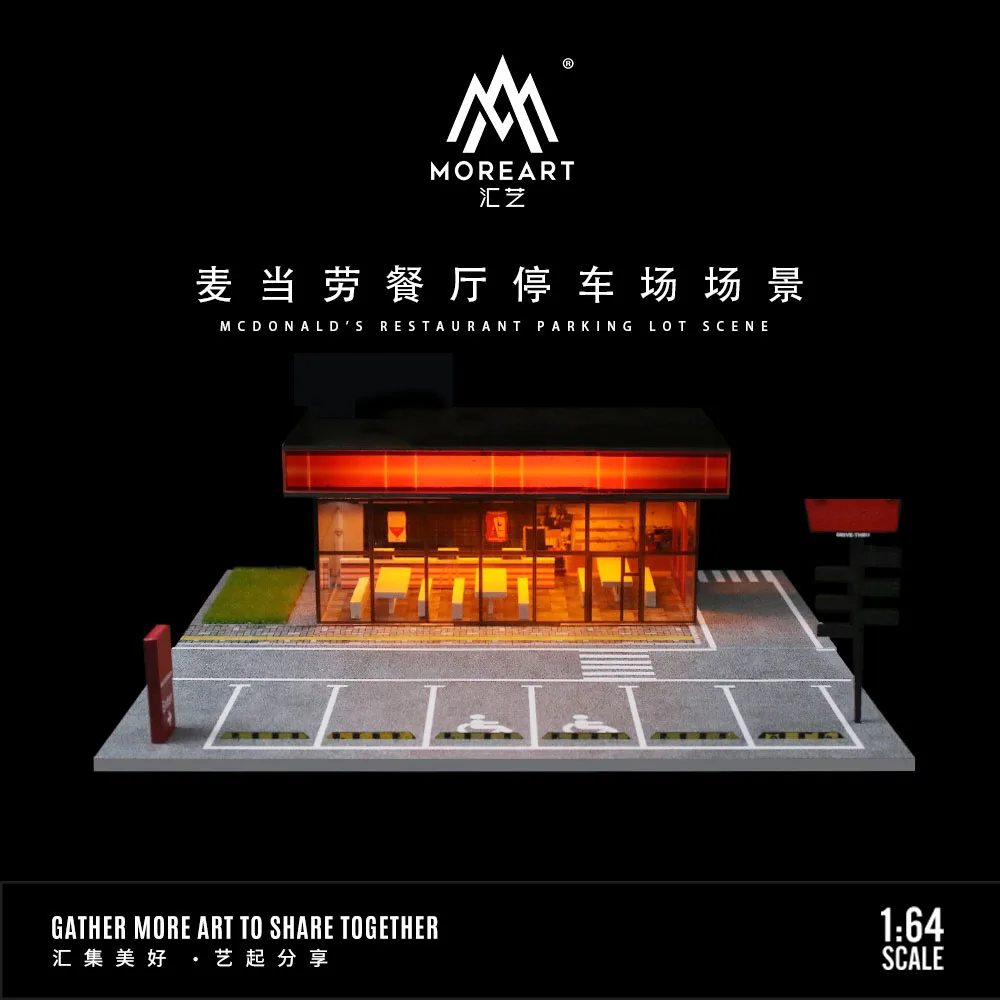 MoreArt 자동차 조립 장면 시리즈 모델, 자동차 모델 주차장, 전시 선물 수집용, 1:64