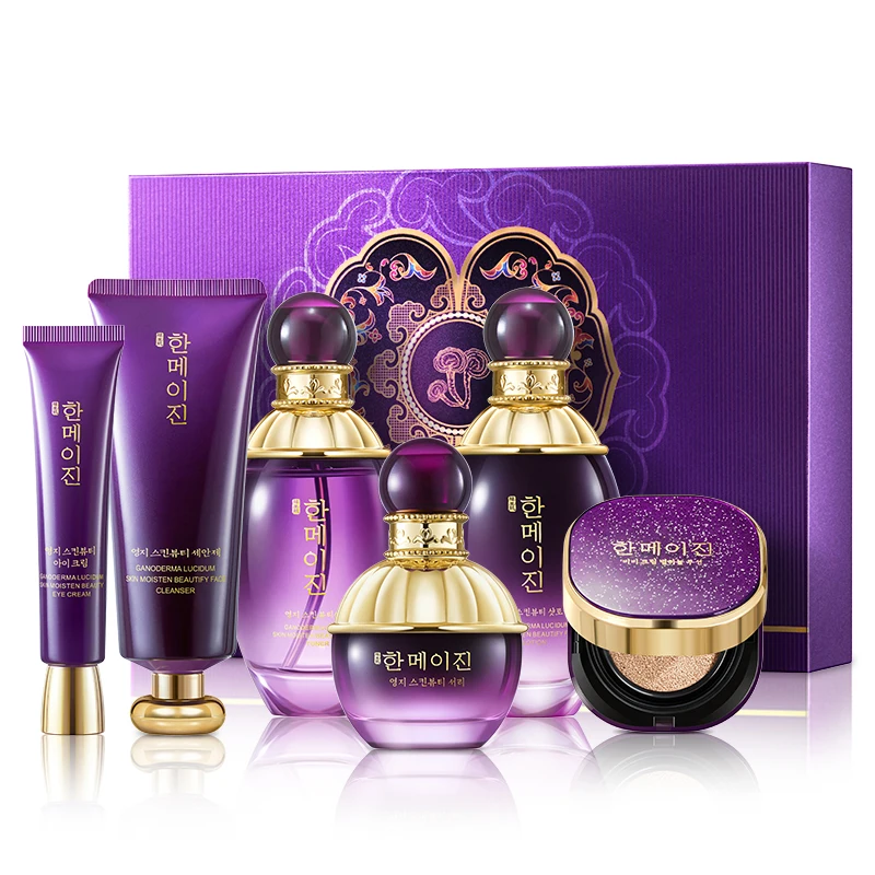 Hanmj Ganoderma lucidum Skin Care and Beauty Six-piece Set Luxury skincare gift set; hydrating, moisturizing, and firming; nour