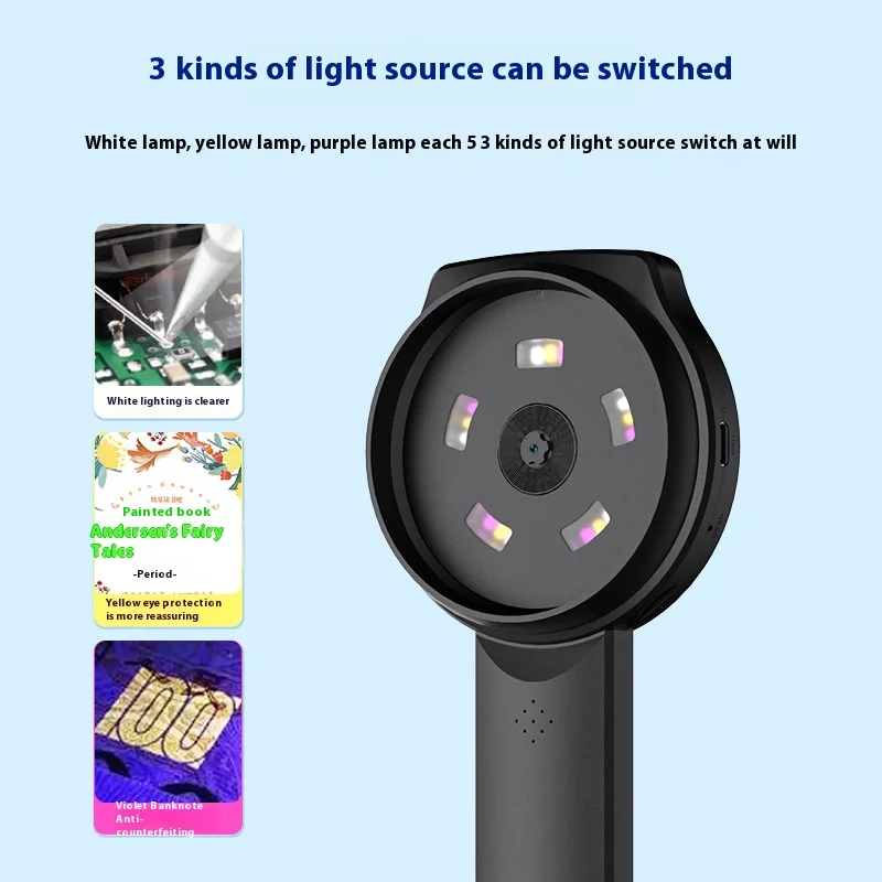 High-Definition Industrial Digital Magnifying Glass for Educational Exploration