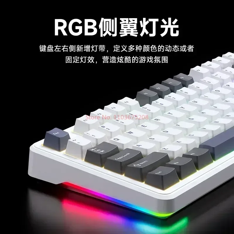 Aula F87 Pro 기계식 키보드, 트라이 모드 맞춤형 키보드, 핫스왑 RGB Pbt 게임용 키보드, PC 선물, 2.4g, USB, 블루투스, 87 키