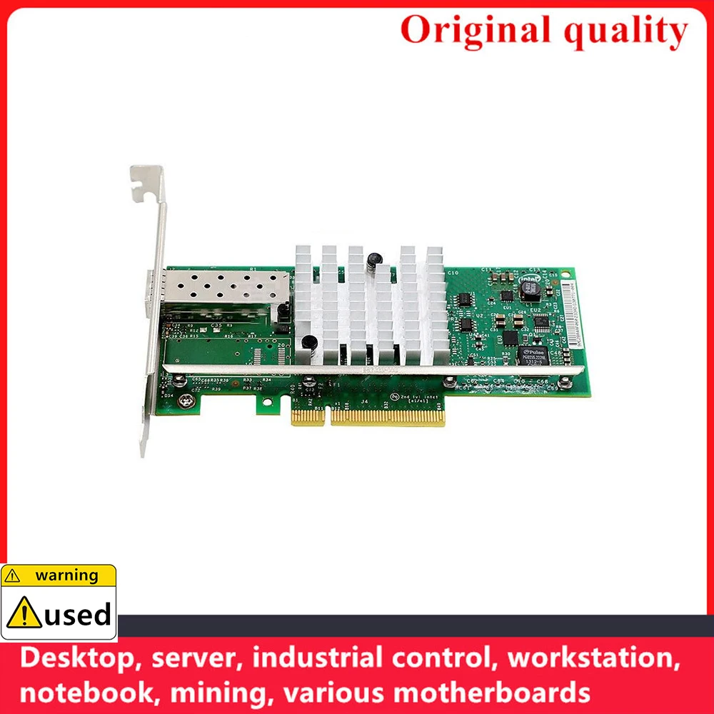 

10G Gigabit 10000Mbps NIC For Intel X520DA1 Network Card PCI-E X4 Server Desktop Workstation FREENAS QNAP ESXI PVE AR NICs