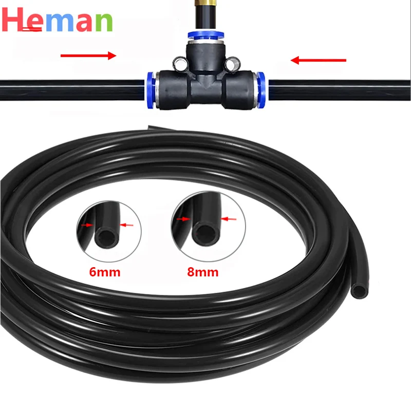 Полиэтиленовый шланг 5 м/10 м/20 м, 6 мм, 8 мм