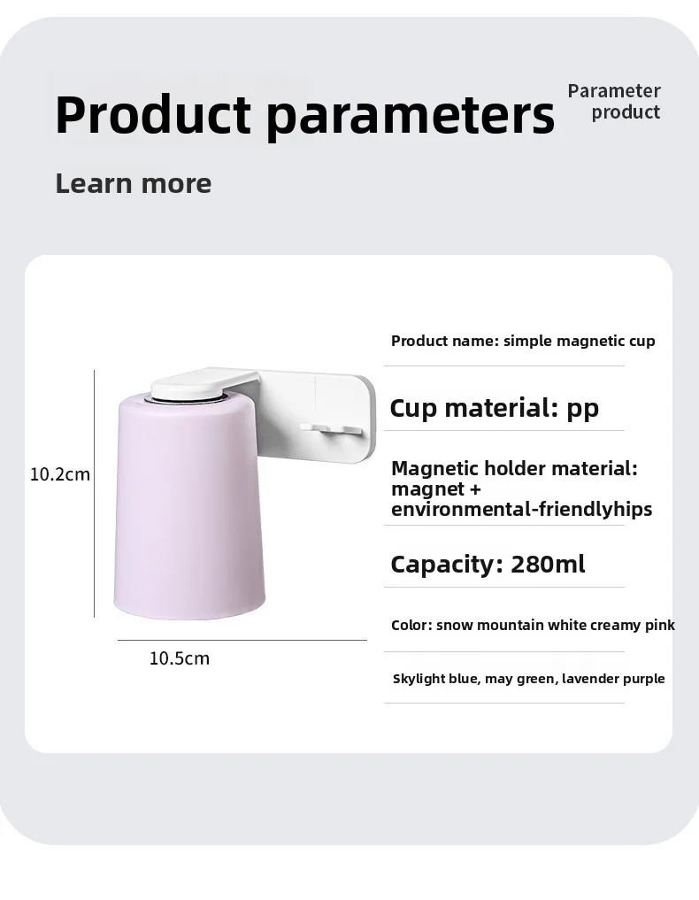 Portaspazzolini magnetico con bicchiere per bagno_voghion.com
