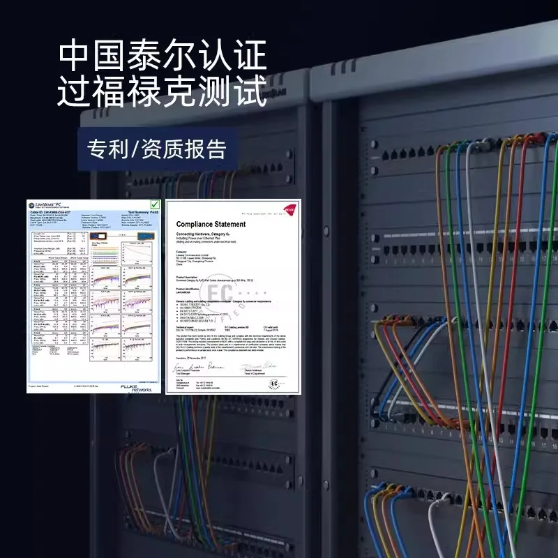 PS PC 인터넷 모뎀 라우터용 이더넷 케이블, Cat6 이더넷 노트북용, 랜 와이어 SFTP 패치 코드, RJ 45 네트워크 케이블