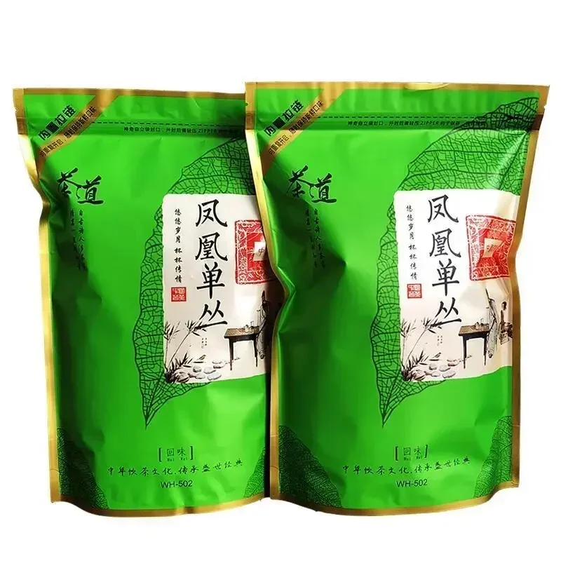 

2024 Китайский Жасмин Зеленый чай Oolong чай TieGuanYin DaHongPao JinJunMei LongJing YunWu универсальный вакуумный компрессионный упаковочный пакет