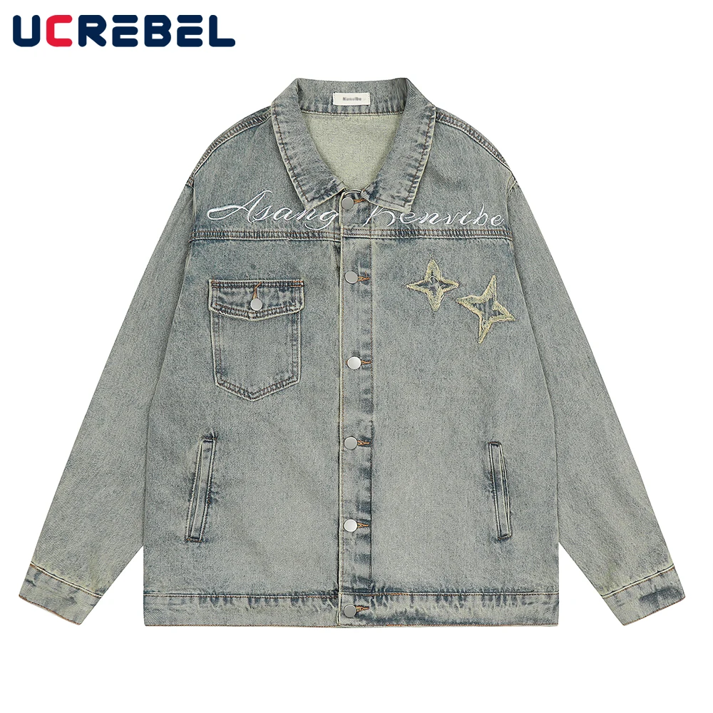 

Washed Distressed Retro Denim Jacket Mens Streetwear Casual Lapel Single Breasted Jean Jacket Men