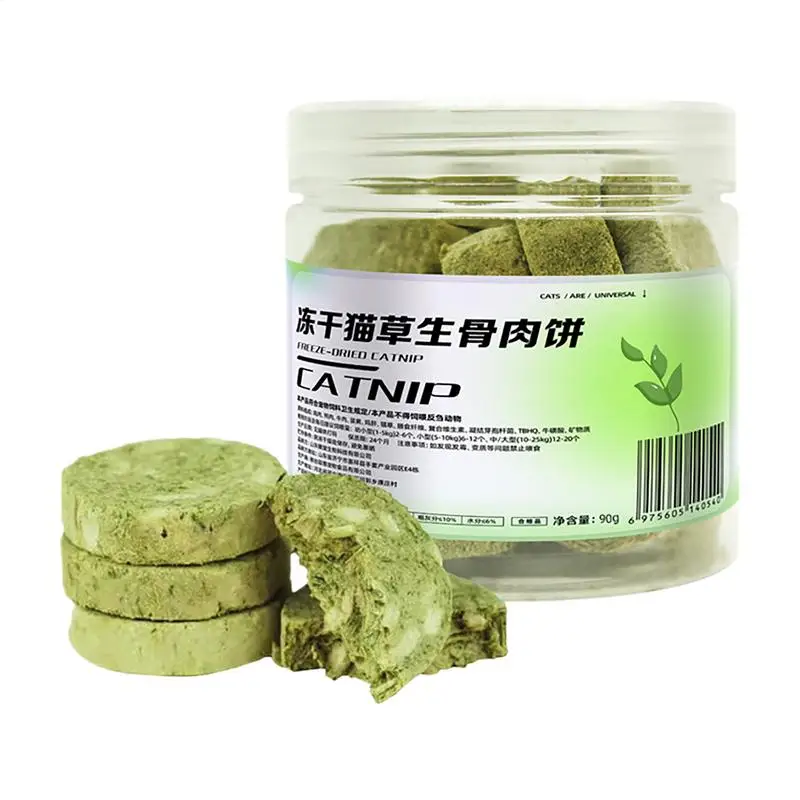 Cat Grass Treats Dried Chew Kitten Biscuits Snacks Toy Freeze Dried Cat Teeth Cleaning Grass Treats for Pet Kitten of Any Age 1