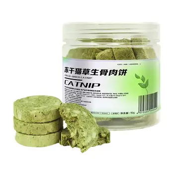 Cat Grass Treats Dried Chew Kitten Biscuits Snacks Toy Freeze Dried Cat Teeth Cleaning Grass Treats for Pet Kitten of Any Age 1